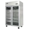 Best RETIF Armoire R Frig R E Positive Double Porte Vitr E Froid Ventil Sur Roulettes