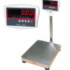 Hot RETIF Balance P Se Colis Port E 150 Kg, Pr Cision 20G, Plateau 400 X 500 Mm