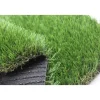 Store RETIF Gazon Artificiel En Rouleau 4Mx1M (Lot De 5) H 35Mm
