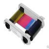 Store RETIF Ruban Pour Imprimante Edikio Couleurs 1/2 Ymcko 400 Impressions