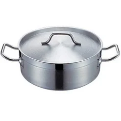 Store RETIF Sautoir Avec Couvercle Inox