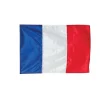 Sale RETIF Tissu France En Maille Polyster 80X120Cm